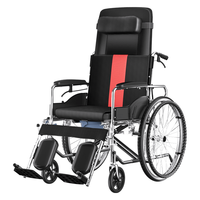 京巧 SYIV90-MK-01 可折叠可躺抬腿 手动护理轮椅