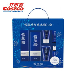 雪肌精 化妆水乳套装（经典型) 200ml+140ml+30g*2+24ml*2