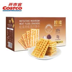 控能 松茸肉松苏打饼干 20g*60包 独立小包