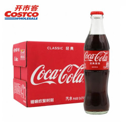 可口可乐 可乐玻璃瓶 275ml*12瓶