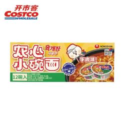 农心 小碗面（牛肉味） 86g*12桶