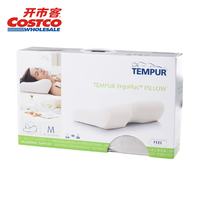 TEMPUR 感温舒颈枕M