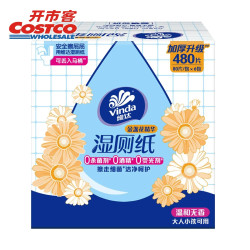 维达 金盏花湿厕纸 80片*6包