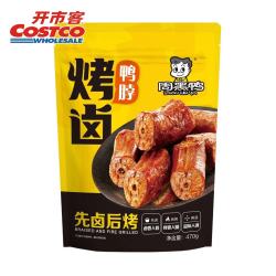 周黑鸭 烤卤鸭脖 470g*1袋 独立小包