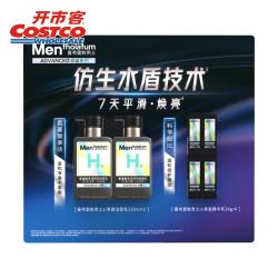 曼秀雷敦 男士 洁面组合 150ml*2+10g*4