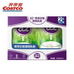 The a2 milk company 速溶全脂调制乳粉 1kg*2袋