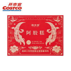 固本堂 阿胶糕 5g*60袋