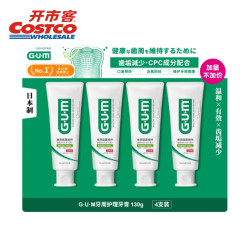 G·U·M GUM牙周护理牙膏 130g*4支