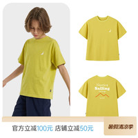 NAUTICA [凉感抗菌】NAUTICA/诺帝卡童装男女童短袖T恤速干排汗透气夏季 金棕榈 140 140cm