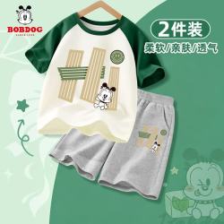 巴布豆 儿童套装男童2026新款夏季童装运动服纯棉短袖帅t恤短裤白+灰130
