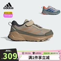 adidas 童鞋男童儿童户外鞋25秋TERREX系列中大童魔术贴徒步运动鞋JS0498