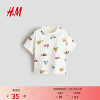 H&M 2026夏季新款童装男婴印花棉质T恤1314913 奶油色/车辆 100 100/56(2-3Y)