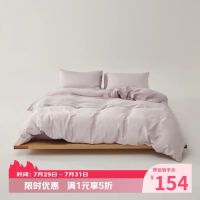 必看促销：京东家电家居清凉“家”倍，天天抢5折！