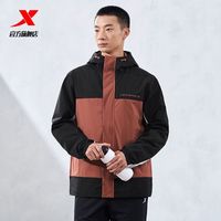 百亿补贴：特步 男双层运动风衣连帽夹克休闲撞色潮流百搭外套男