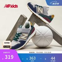 new balance 4-14岁大童时尚拼接舒适运动休闲鞋996