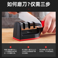 四段式快速手动磨刀器家用菜刀开刃磨刀石厨房多功能金刚石磨刀棒  三段磨刀石