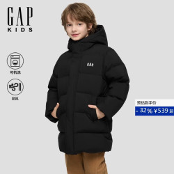 Gap 男女童秋季款logo长款防风连帽羽绒服儿童装外套805265