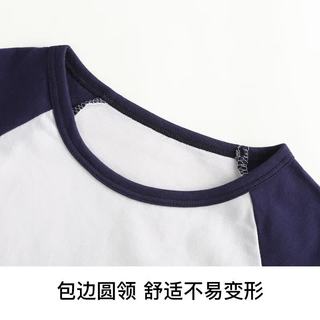 精典泰迪 纯棉短袖T恤 深蓝 130cm
