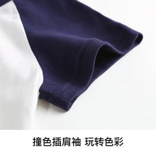 精典泰迪 纯棉短袖T恤 深蓝 130cm