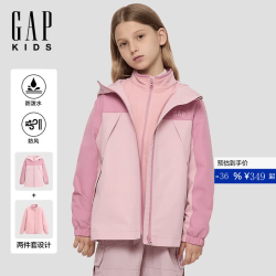 Gap 女童秋季款反光logo防风防泼水三合一摇粒绒夹克805343 粉色 120 cm(6-7岁)亚洲尺码