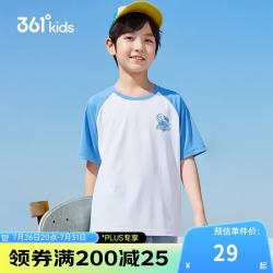 361° 商场同款男童短袖POLO衫夏季小童速干上衣K52529203 蓝160