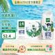 金典 原生高钙纯牛奶 3.6g优质乳蛋白 250ml*10盒*1箱 5月产