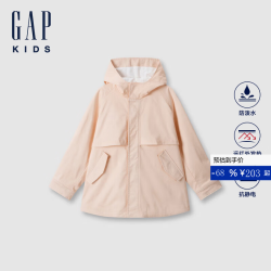 Gap 女童三合一防泼水抓绒外套644939 粉色 150 cm (12-13岁) 亚洲尺码