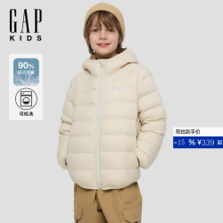 Gap 男女童秋季款logo连帽轻薄羽绒服805255 米色 110 cm(4-5岁)亚洲尺码