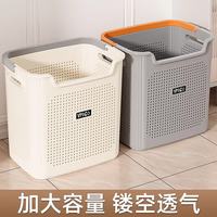 稻草熊 大号脏衣篓 +内衣篮 2件套