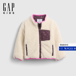 Gap 女幼童秋季款仿羊羔绒拼接双面穿外套儿童装美版816665 米色 100 /52(2-3岁)