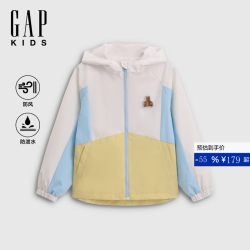 Gap 女童早秋防风防泼水小熊logo连帽外套儿童装861145 奶白色 110 cm(4-5岁)亚洲尺码