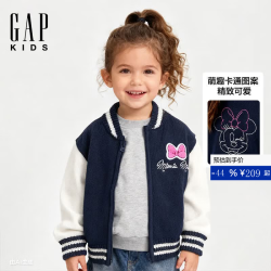 Gap 女幼童春款刺绣纯棉针织开衫儿童装上衣美版801110 海军蓝 100 /52(2-3岁)