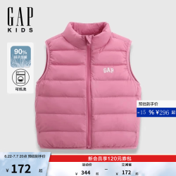 Gap 女幼童秋季款Logo印花轻薄羽绒服马甲儿童装背心835990 粉色 100 cm(2-3岁)亚洲尺码