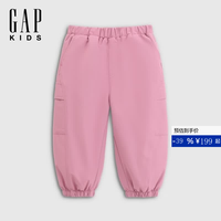Gap 女幼童冬季款防风防泼水logo大口袋松紧腰束口裤829474 粉色 100 cm(2-3岁)