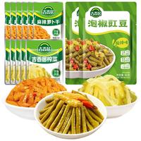 吉香居 榨菜真芯萝卜真芯25g减盐小包装榨菜芯下饭菜咸菜