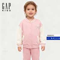 Gap 女幼童秋季款logo撞色拼接棒球服外套儿童装美版795026 粉色 100 /52(2-3岁)