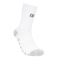 KOLON SPORT Expert Refresh 男女通用运动袜 QELAX24121