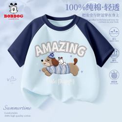 巴布豆 童装女童短袖夏季2026新款洋气纯棉薄款夏装透气儿童短袖女蓝160