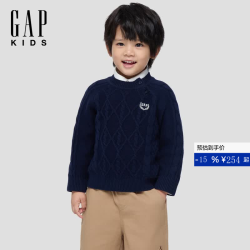 Gap 男女童春款刺绣logo针织衫儿童装805937 海军蓝 120 cm(6-7岁) 亚洲尺码