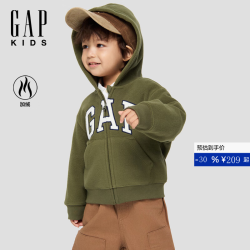 Gap 男女童春款logo摇粒绒卫衣外套804621 军绿色 130 cm(8-9岁) 亚洲尺码