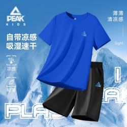 匹克 童装儿童速干运动套装男童冰丝凉感短袖t恤中大童防晒上衣夏装 宝蓝/PK镭射蓝K-黑/PK镭射蓝K 110