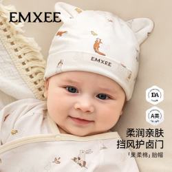 嫚熙 26新品婴儿帽子春秋果柔棉男女宝宝睡帽新生儿小月龄婴幼儿胎帽