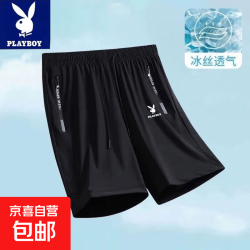 PLAYBOY 冰丝拉链五分裤黑2XL