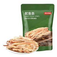 京东京造 香烤鱿鱼条 100g