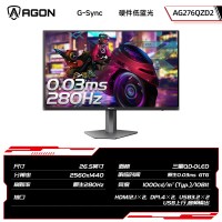 移动端：AOC AG276UZD 26.5英寸 OLED 非曲面 显示器（2560x1440像素、360Hz、100%sRGB、HDR400、65W）