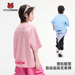 魔霸眼睛男童夏季T恤儿童夏装凉感短袖上衣柔软亲肤帅气洋气韩潮流中大童
