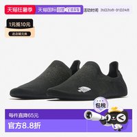 北面 NN82370 通用款拖鞋