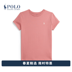 RALPH LAUREN Polo Ralph Lauren 拉夫劳伦 女童 26年春季棉质平纹针织圆领T恤RL44527 650-沙漠玫瑰色 S