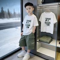 三叶豆 两件男童夏装套装2026新款儿童运动短袖T恤工装短裤男孩夏季衣服 绿色 t恤+短裤 140