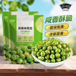 浙梅 蒜香味青豆500g豌豆坚果炒货小吃酥脆零食休闲食品原味香酥